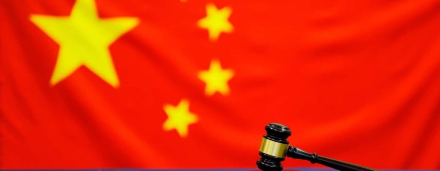 China’s Race to Become…